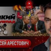 Напишу Последнее Прости