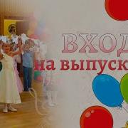 Чугайкина Улетает Голубок Скачать
