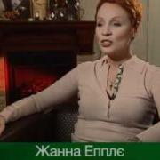 Лесбиянки Засветы Голой Ирина