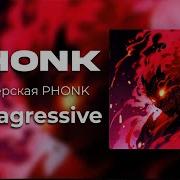 Для Потных Каток