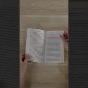 Синди Вудсмолл