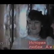 Отзвенело Отсмеялось Сказочное Ласковое Лето
