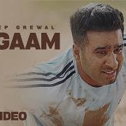 Paigaam Hardeep Grewal Full Video Batch 2013 New Punjabi Song 2023 Hardeep Grewal Music