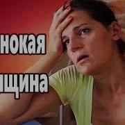 Ты Прости Меня Судьба Дмитрий Королёв Скачать