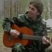 Песня О Псах И Трусах