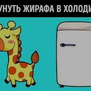 5 Загадок Которые Не Могут Разгадать