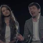 Рената И Беков