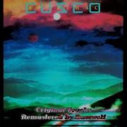 Cusco Atahualpa The Last Inca Remastered By Basswolf