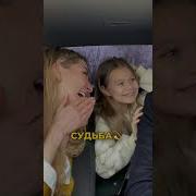 Песни Про Любовь К Мужу
