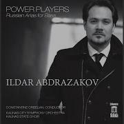 Ildar Abdrazakov Ruslan And Lyudmila Op 5 Act Ii Scene And Farlaf S Rondo Ya Ves Drozhu