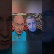 Канадский Аналитик Шабанов Армении Не Будет
