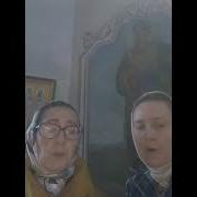 Тропарь Крестовоздвижению На Греческом Языке Глас 1