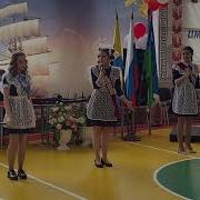 Песни На Последний Звонок 2022