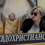 Светлана Додонова Последнее