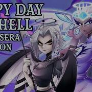 Happy Day In Hell Lute