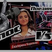 София Тарасова Обийми