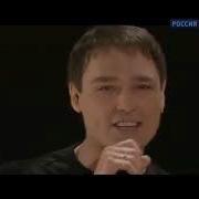 Юрочка Шатунов Будем Помнить Всегда