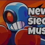 Brawl Stars Ost Siege