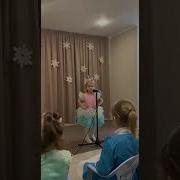Ёлочка Проказница Детям Очень Нравится