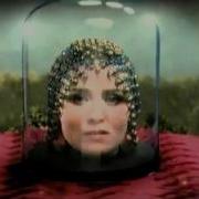 Róisín Murphy If We Re In Love