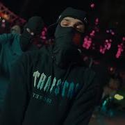 Ny Drill Type Beat Free For Profit