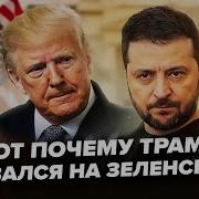 Все Что Мы Захотим