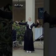 Чеченские Песни На Свадьбе