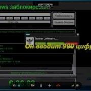 Мои Друг Увидел Как Я Ебал Иго Маму