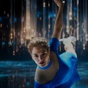 Не Смотри По Сторонам Лед 3