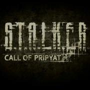 Stalker Cop Intro