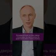 Боль Нужно Просто Пережить