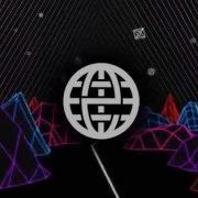 Vaypay Space Eclipse Too Vain Remix Exclusive Tunes Exclusive