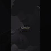 Аудиокнига 365 Воинов Внутри Меня