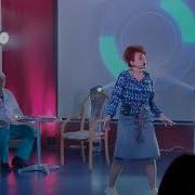 Дискотека Санатория