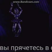 Песня Баллоры На Русском