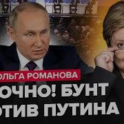 Здравствуйте Ольга