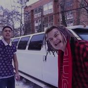 Morgenshtern Морфин Миллион Ублюдков