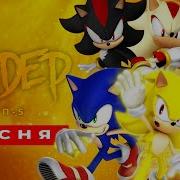 Песня Клип Про Слоника Morgenshtern Кадилак Пародия Sonic Song