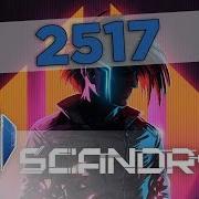 Scandroid 2517