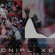 Camellia Xronial Xero With Menaxe Inxonnu