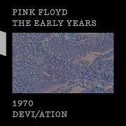 Atom Heart Mother Early Studio Version Pink Floyd
