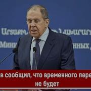 Когда Меня Не Будет
