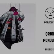 Qrion Monolith