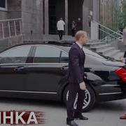 Счастье Придет К Тому Кто Ждет Будем С Тобой Всегда