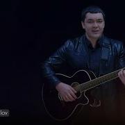 Кайси Юрта Булсанг Хам Урток