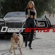 Marc Philippe Broken Mess Costa Mee Remix
