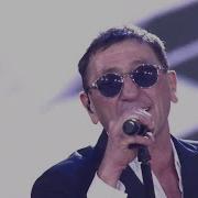 Григорий Лепс Бейби Live 2022
