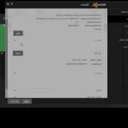 Bypass Vbs Avast