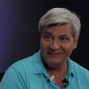 Константин Москович