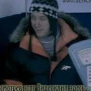 Милый Мой Ботаник